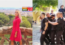 গ্রিসে প্রবাসী বাংলাদেশির যাবজ্জীবন কারাদণ্ড