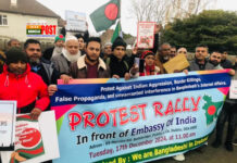 আয়ারল্যান্ডে ভারতীয় দূতাবাসের সামনে প্রবাসী বাংলাদেশীদের বিক্ষোভ সমাবেশ ও মানববন্ধন