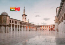 বিশ্বনবী (সা.) সিরিয়া সম্পর্কে যেসব বার্তা দিয়েছেন