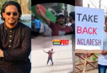 চট্টগ্রামে বৈষম্যবিরোধী ছাত্র আন্দোলনে অংশ নেওয়া যুবককে হত্যা