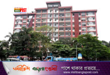 ২০২৬ সালের এসএসসির সংক্ষিপ্ত সিলেবাস ও নম্বর বণ্টন প্রকাশ