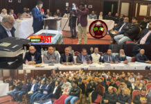 অল বাংলাদেশী এসোসিয়েশন অফ আয়ারল্যান্ডের দ্বিবার্ষিকী সম্মেলন সম্পন্ন