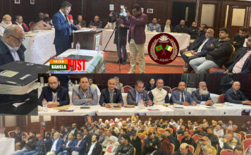 অল বাংলাদেশী এসোসিয়েশন অফ আয়ারল্যান্ডের দ্বিবার্ষিকী সম্মেলন সম্পন্ন