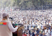 ধর্ম যার যার, বাংলাদেশ সবার: ডা. শফিকুর রহমান (ভিডিও)