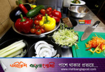 কোলেস্টেরল কমানোর চার পন্থা