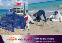 লিবিয়া উপকূলে ভেসে আসছে ২০ বাংলাদেশির মরদেহ