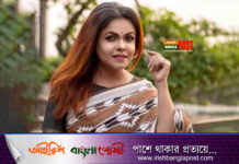 রাষ্ট্র নিয়ে ষড়যন্ত্র করার অভিযোগে উপদেষ্টা আসিফ নজরুলের শাশুড়ি মেহের আফরোজ শাওন গ্রেপ্তার