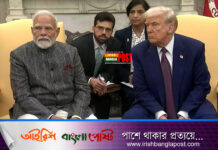 বাংলাদেশ প্রসঙ্গে ট্রাম্পের বক্তব্য গণমাধ্যমে ভুলভাবে উপস্থাপন, সমালোচনার ঝড়