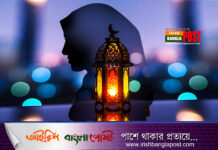 নারীর একাকী সফর প্রসঙ্গে ইসলামের বিধান