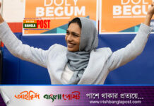 কানাডার প্রাদেশিক নির্বাচনে বাংলাদেশি ডলির হ্যাটট্রিক জয়