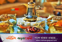 ইফতার ও সেহরির সময় নিয়ে হাদিসে যে নির্দেশনা এসেছে