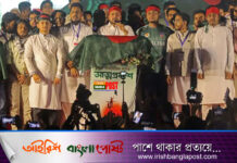 সেকেন্ড রিপাবলিক, গণপরিষদ ও ইনকিলাব জিন্দাবাদ: কী বার্তা দিচ্ছে নতুন দল