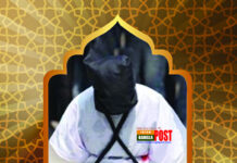 ধর্ষণ ও ব্যভিচারের শাস্তির বিষয়ে ইসলাম কী বলে