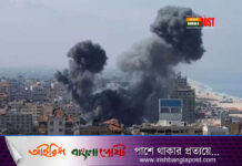 ইসরায়েলে হামাসের একের পর এক ক্ষেপণাস্ত্র হামলা