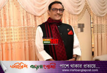 বিশ্বের ১৯৫ টি দেশে প্রবেশে নিষেধাজ্ঞায় ওবায়দুল কাদের