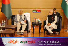 বাংলাদেশের কোনো নির্দিষ্ট রাজনৈতিক দলকে সমর্থন করে না ভারত : মোদি