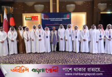 বাংলাদেশে কাতারের জন্য অর্থনৈতিক অঞ্চল গড়া হবে