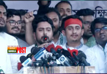 আওয়ামী লীগের বিচার নিশ্চিত করতে স্থানীয়ভাবে ‘ফ্যাসিস্ট বিরোধী মঞ্চ’ গঠনের আহ্বান