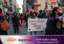 অভিবাসী বিরোধী অভিযান: যুক্তরাষ্ট্রের বিভিন্ন শহরে ছড়িয়ে পড়ছে বিক্ষোভ